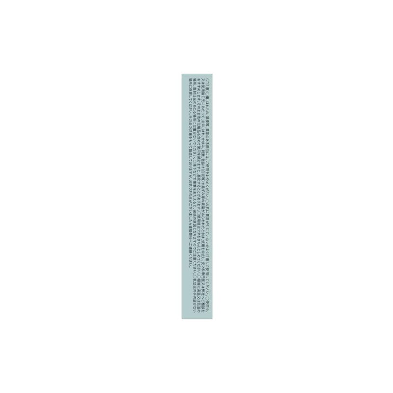 KiSS Makeup Touch-up Palette N 02 Sebum Resistant Type 0.1