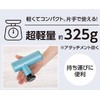 Global Japan Drill Gun, Myofascial Release Gun, Mini, Lightweight, Compact,