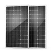 HQST 200 Watt（2 pack 100w） 12 Volt 9BB Cell Monocrystalline