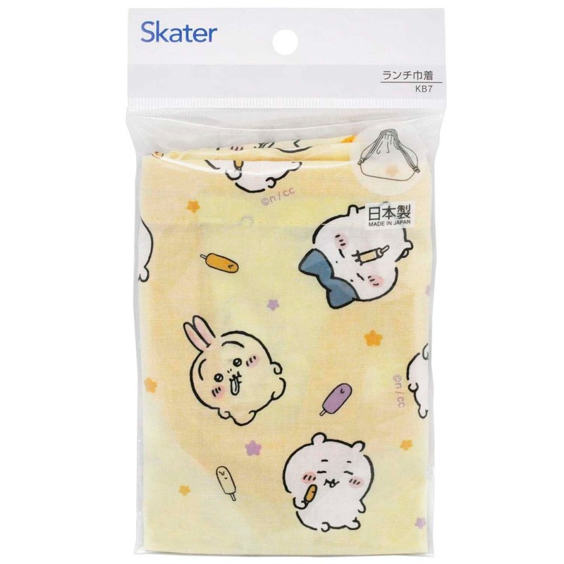 Skater KB7-A Children's Lunch Bag, Drawstring Bag, Made in Japan