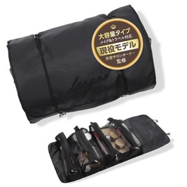 Makeup Pouch, Travel Pouch, Large Capacity, Active Model & Supervised by Beauty Professionals, Trusted Japanese Brand, Cosmetic Pouch, Convenient Goods, Travel, Waterproof, Folding, Hanging, Cosmetic Bag, Storage Bag (Black)