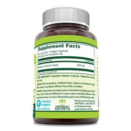 Herbal Secrets Bacopa Powder 500 Mg 90 Veggie Capsules Supplement | Non-GMO | Gluten Free | Made in USA