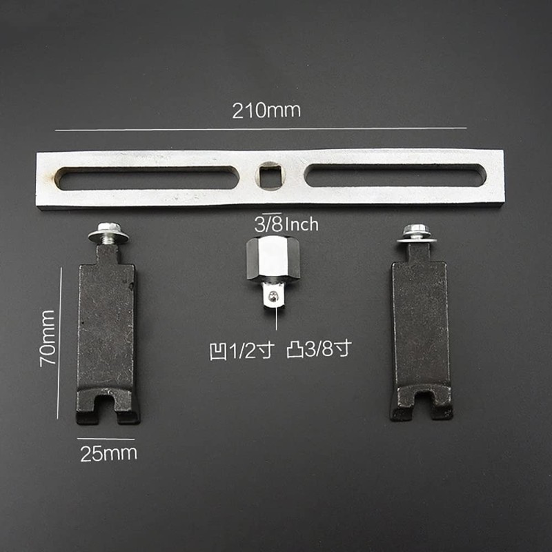 Fuel Pump Removal Tool Adjustable Universal Fuel Tank Cap Wrench