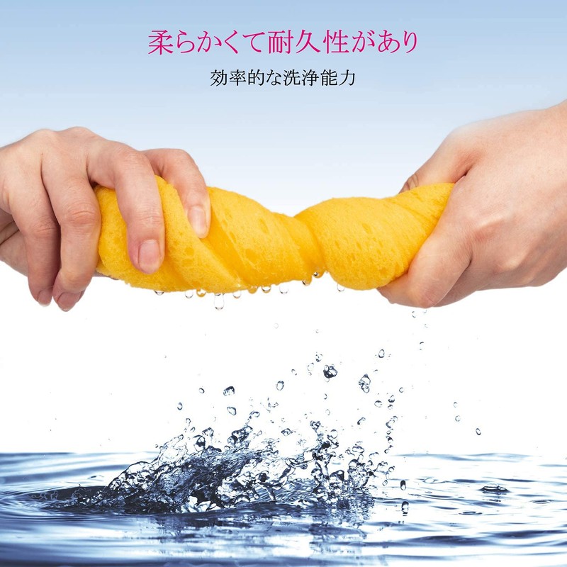 5 Pcs Car Wash Sponge Set Thick Housework Soft Tire