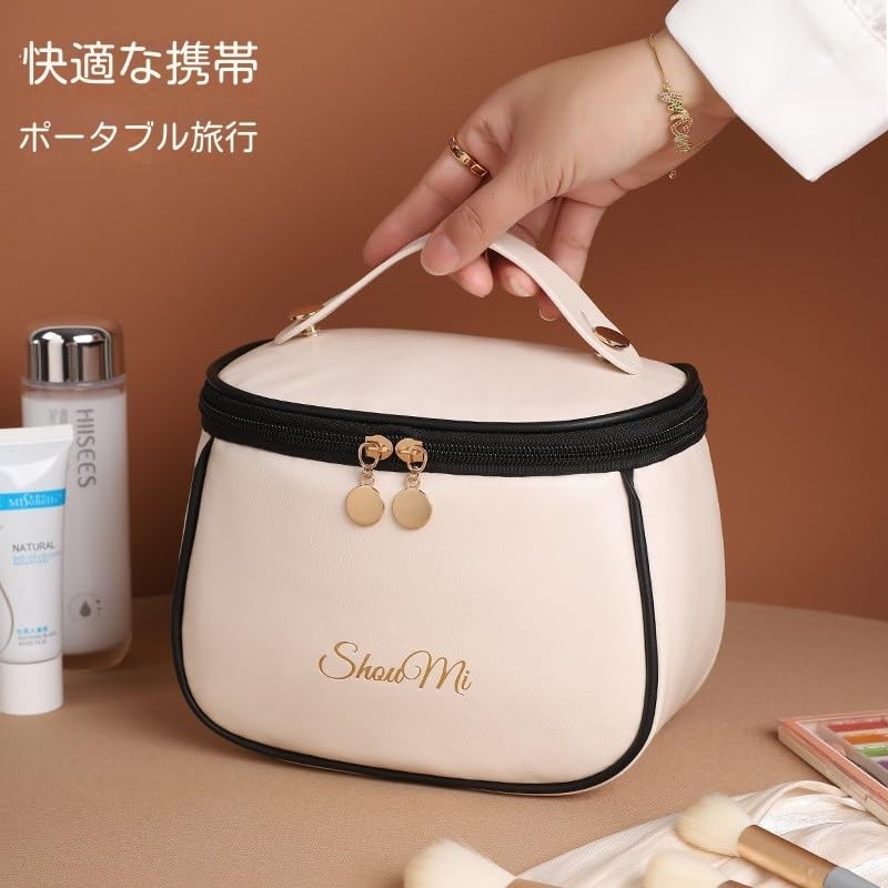 [Large Capacity, Waterproof] Makeup Pouch, For Travel, Freestanding, Makeup Pouch,