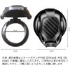 (MHNETY) Engine Push Button Cover Suitable for Toyota Car Start
