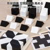 Hide Blocks, Hide Blocks, Puzzle Toy, Wooden Puzzle, 40 Topic
