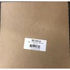 Insulated Cushion Foil Wrap, 5C1212, 12" x 12", Plain Silver