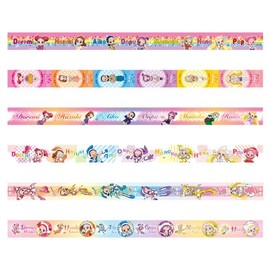 Ojamajo Dokka! Masking Tape, Box of 18