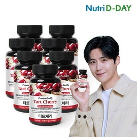 NutriDay 뉴트리디데이 프리미엄 타트체리 타블렛 90정 7병 총21개월분 NutriDay Premium Tart Cherry Tablets 90 Tablets 7 Bottles Total 21 Months Supply