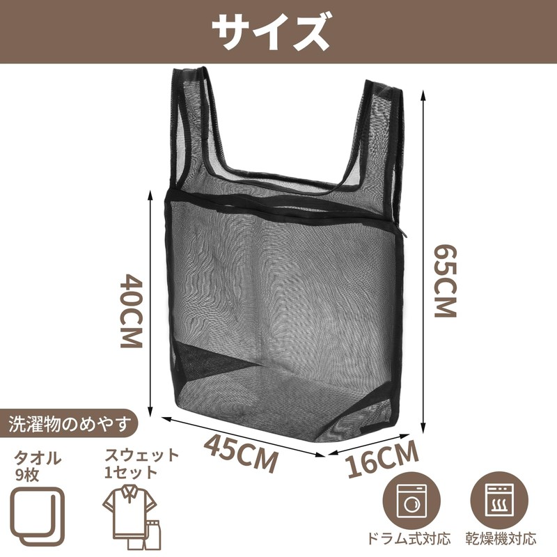 Laundry Net Laundry Net Fine Mesh Wash Bag Mesh Bag