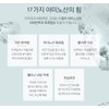 [VOT]VOT Moisto Foaming Cleanser 150ml / [VOT]브이오티 모이스토 포밍클렌져150ml