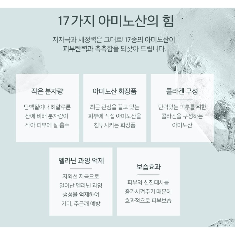 [VOT]VOT Moisto Foaming Cleanser 150ml / [VOT]브이오티 모이스토 포밍클렌져150ml