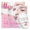 Collagen Hydrogel Face Mask with Niacinamide, NEXTBEAU Korean Sheet Mask