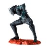 Banpresto Kaiju Statue No. 8 11 cm