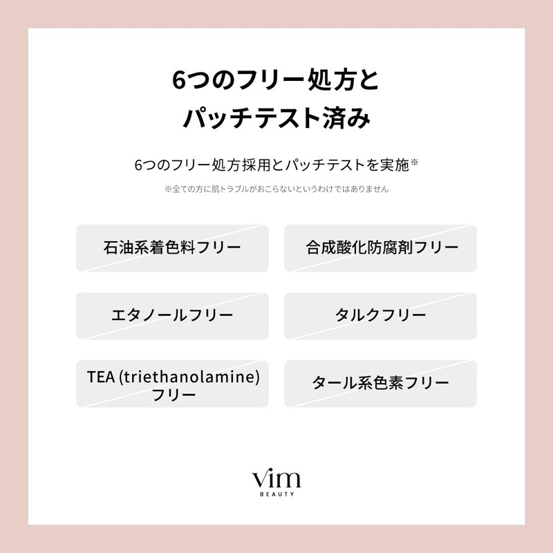 all day moist liquid foundation 26 warm