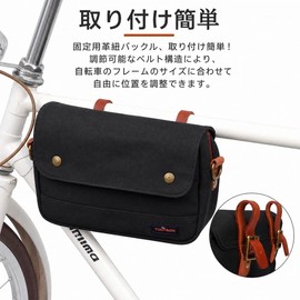 TOURBON Front Bag Handlebar Bag Small 2.7L Bicycle Bag Accessory Storage Road Bike Cycling Bag Rear Bag Easy Installation with Shoulder Strap for Commuting, School, Camping, Outdoor Black