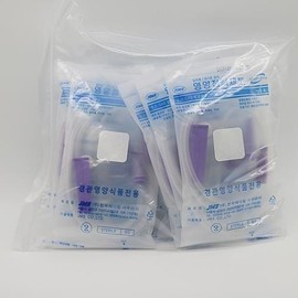 [HMS] Feeding tube (10 pieces/pack) (inner diameter 3.2mm) Feeding line Feeding bag Meum bag Meum tube Korea Medical Sapurai