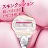 VENUS Razor Razor with Soap for Women, Strawberry Field Scent,