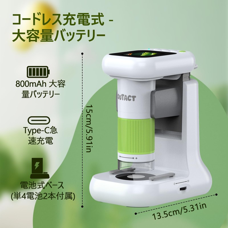 OUTACT Children's Digital Microscope, Handy Microscope, Magnification, 50-1000 Times Magnification,
