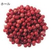 GABAN Pink Pepper 30g