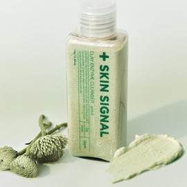 Skin Signal 스킨시그널 그린클레이 효소클렌저 (글루타치온,PHA) 좁쌀 안색 [팩브러쉬] Skin Signal Green Clay Enzyme Cleanser (Glutathione, PHA) Millet Complexion [Pack Brush]