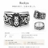 Rockyu Men's Silver Nine Tailed Fox Ring, Stylish, Stainless Steel,
