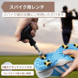 CocoroFactory Spike Wrench Golf Shoe Spike Tack Removal