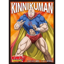 Character Sleeve TV Anime "Kinnikuman" Perfect Super Human: Kinnikuman (EN-1443) Pack