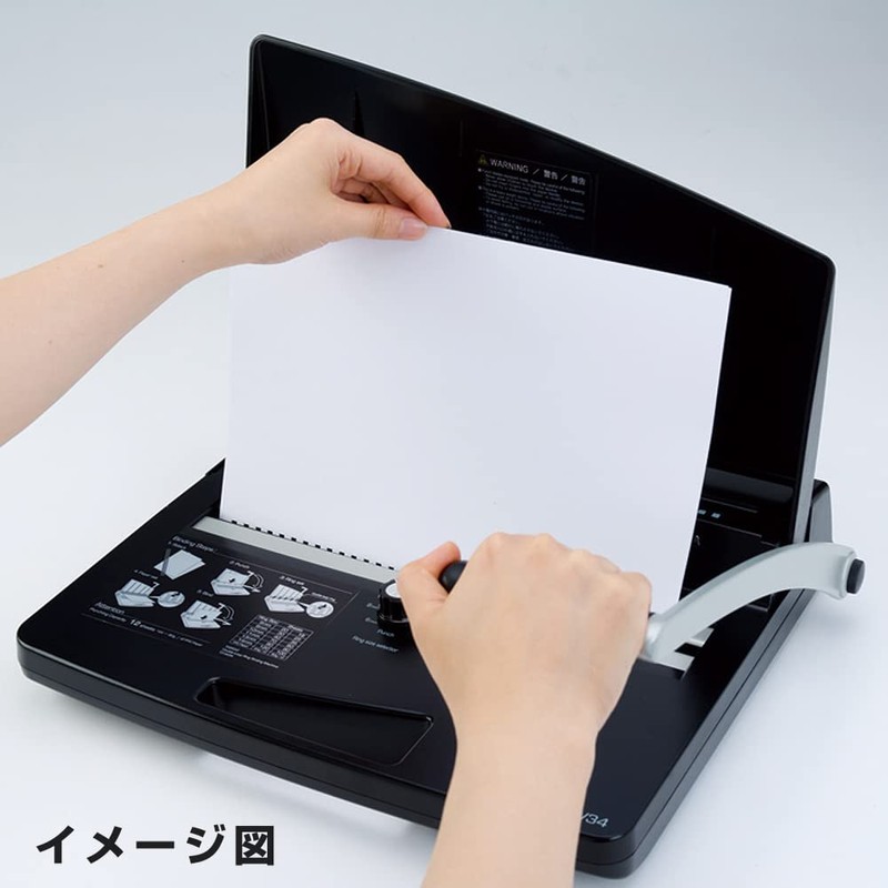 Karl Office Equipment TW-61-B Double Loop Ring Binding Cover Hard