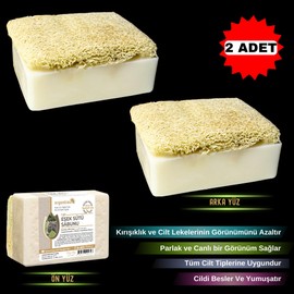 Organicsun Doğal Kabak Lifli Eşek Sütü Sabunu 120 Gr x 2 Adet Tüm Cilt Tipleri İçin Kırışıklık ve Yaşlanma Karşıtı B ve E Vitaminli