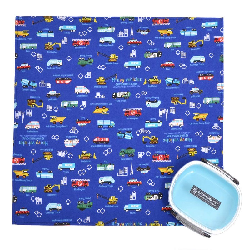 ランチクロス 男の子 2枚セット 給食 ナフキン お弁当 スタンダード 45×45cm 正方形 アクセル全開はたらく車(ロイヤルブルー)