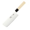 Mercer Culinary Asian Collection 7" Nakiri Vegetable Knife, Each