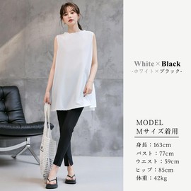 Teddy rashguard 069 Women's Top and Bottom Set, Amphibious, UV Protection, UPF 50+, Body Cover, Rapid Cooling, multicolor (white / black), S