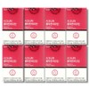 Nutri D Day Signature Collagen Biotin 800mg x 60 tablets 8 boxes / 뉴트리디데이 시그니처 콜라겐 비오틴 800mg x 60정 8박스