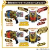 Bandai Toy Department - Kamen Rider Gotchard - DX Legend
