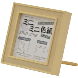 Large Mini Shikishi (Bean Shikishi / Princess Shikishi) Frame, Milk 7910