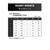 Canterbury Rugby Shorts RUGBY SHORTS (STANDARD) Men's 19_Black 3L, 19_Black,
