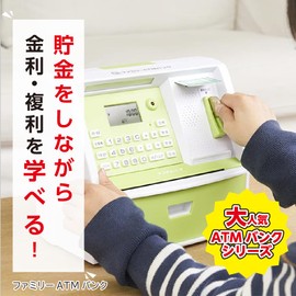 Family ATM Bank KTAT-011G Learn Interest and Reuse while Saving Money! Supervised by Financial Planner! Money Booklet Included, Set Goals and Save Planned Savings