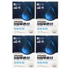 Chong Kun Dang Skin Moisturizing Hyaluronic Acid 950mg x 30