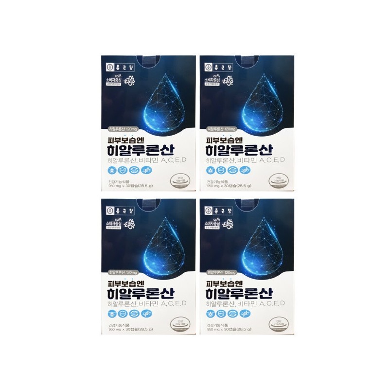 Chong Kun Dang Skin Moisturizing Hyaluronic Acid 950mg x 30