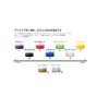 Nakano Styling Wax Hard 90g Cream Clear 90g (x1)