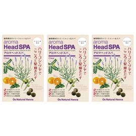 Oz Natural Henna Aroma Head Spa (1.1 oz (30 g) x 3 Bags x 3 Boxes, Instruction Manual and Gloves Included, Aroma Head Spa