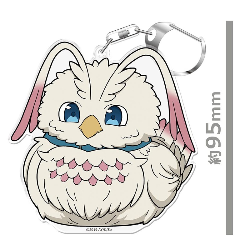 Azu Maker The Rise of the Shield Hero! Key Holder