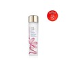 Micro Essence Treatment Lotion Fresh 200ml / 마이크로 에센스 트리트먼트 로션 프레쉬 200ml