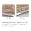 Papabubure Thank You Mix Set, Candy 1.4 oz (40 g)