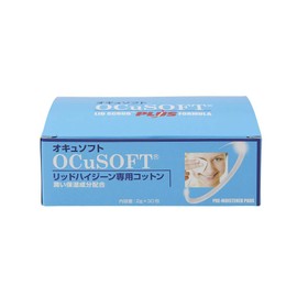 【Meibomian Gland Dedicated Cotton】Ocusoft 30 Pack / 12 Types of Ingredients Included