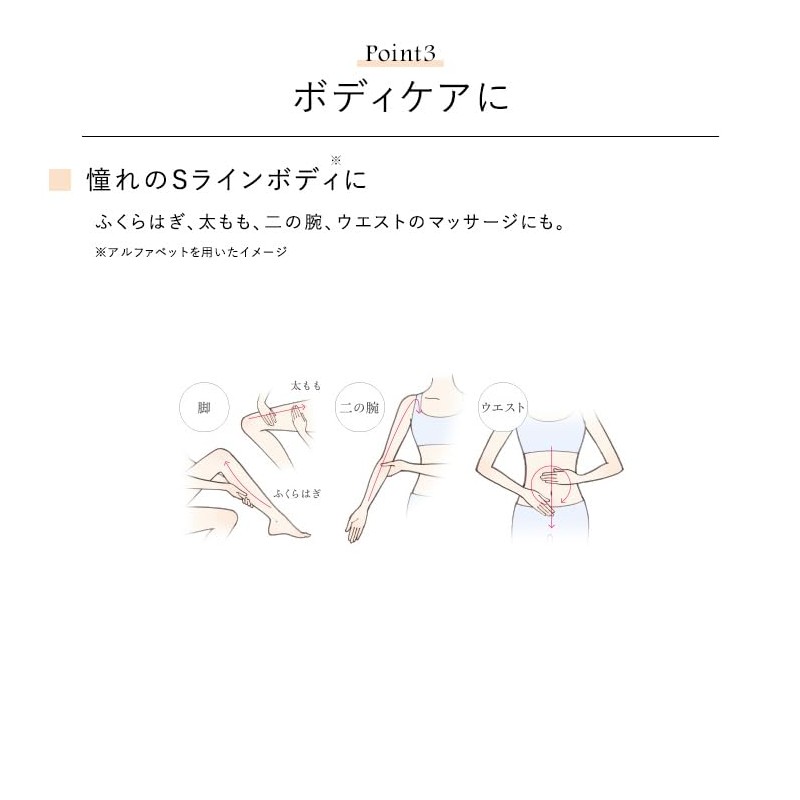 CEFINE Line Care - V, 7.1 oz (200 g)