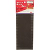 SK11 Electric Sander Net, 3 Pieces, 3.7 x 9.1 inches