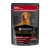 Purina Pro Plan Adulto Carne 24x85g